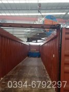 洗澡堂用星空网（中国）