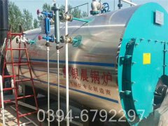 燃气星空网（中国）多少钱