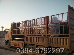 柴蒸汽星空网（中国）