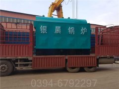 燃煤星空网（中国）多少价格