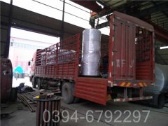 星空网（中国）供暖方案