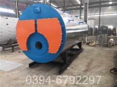 环保节能星空网（中国）