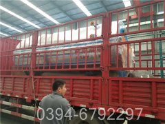 低压燃油星空网（中国）