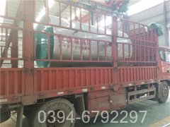 生物质蒸汽星空网（中国）2吨