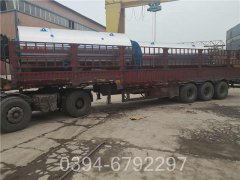 大型采暖星空网（中国）