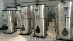 采暖蒸汽星空网（中国）