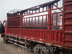 蒸汽星空网（中国）立式