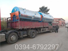 商用燃气热水星空网（中国）