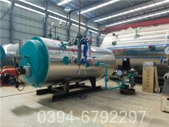 星空网（中国）供暖设备