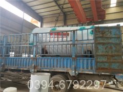 小区供暖星空网（中国）