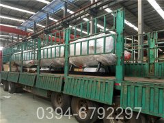 蒸汽星空网（中国）有多重