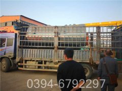 旧燃气蒸汽星空网（中国）