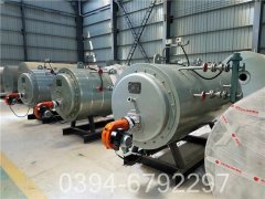 燃气热水星空网（中国）燃烧器