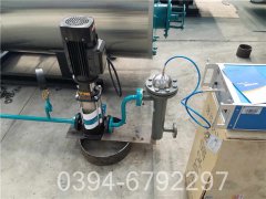 集中供热热水星空网（中国）