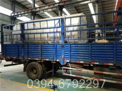 燃气星空网（中国）生产销售