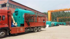 高效节能燃煤蒸汽星空网（中国）