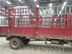 节能环保燃煤蒸汽星空网（中国）