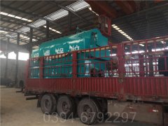 小型燃油蒸汽星空网（中国）厂家