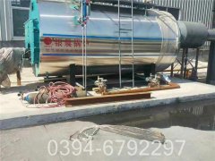 工业燃气星空网（中国）十大排名