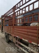 8吨蒸汽星空网（中国）多少钱