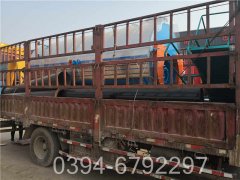 燃气热水常压星空网（中国）