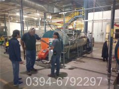 专业供暖星空网（中国）