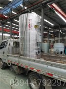 10蒸汽星空网（中国）