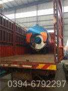 燃气热水星空网（中国）施工方案