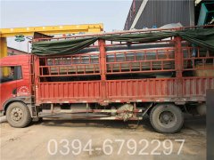 燃油热水星空网（中国）厂家