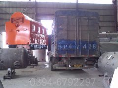 5吨燃油星空网（中国）价格