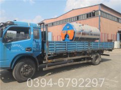 反烧蒸汽星空网（中国）