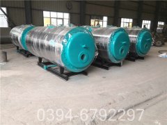 电式蒸汽星空网（中国）