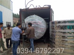 专用蒸汽星空网（中国）