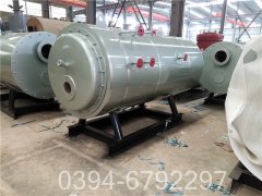 真空热水星空网（中国）价格