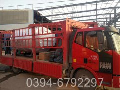 10吨燃煤供暖星空网（中国）