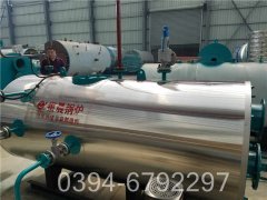 3吨燃油蒸气星空网（中国）