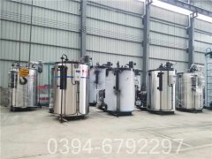 燃气蒸汽星空网（中国）的故障