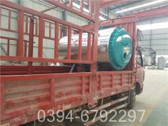 2吨小型燃气蒸汽星空网（中国）