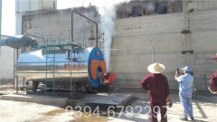 立式燃气蒸汽星空网（中国）用途