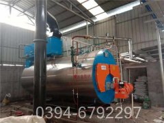 燃气热水星空网（中国）标准