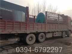 星空网（中国）蒸汽公司