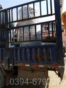 6吨燃气热水星空网（中国）