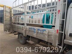 5吨燃油热水星空网（中国）