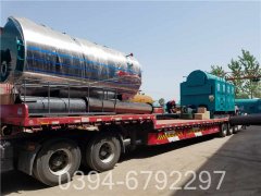 蒸汽星空网（中国）用燃料油价格