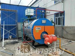 燃气蒸汽星空网（中国）供应