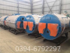 燃油燃气蒸气星空网（中国）