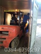 生物质星空网（中国）厂家