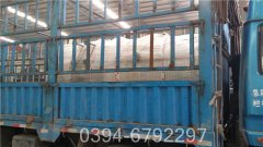 蒸汽星空网（中国）设计