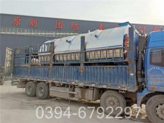 燃煤星空网（中国）改气