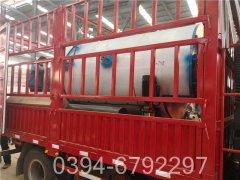 蒸汽星空网（中国）安装费